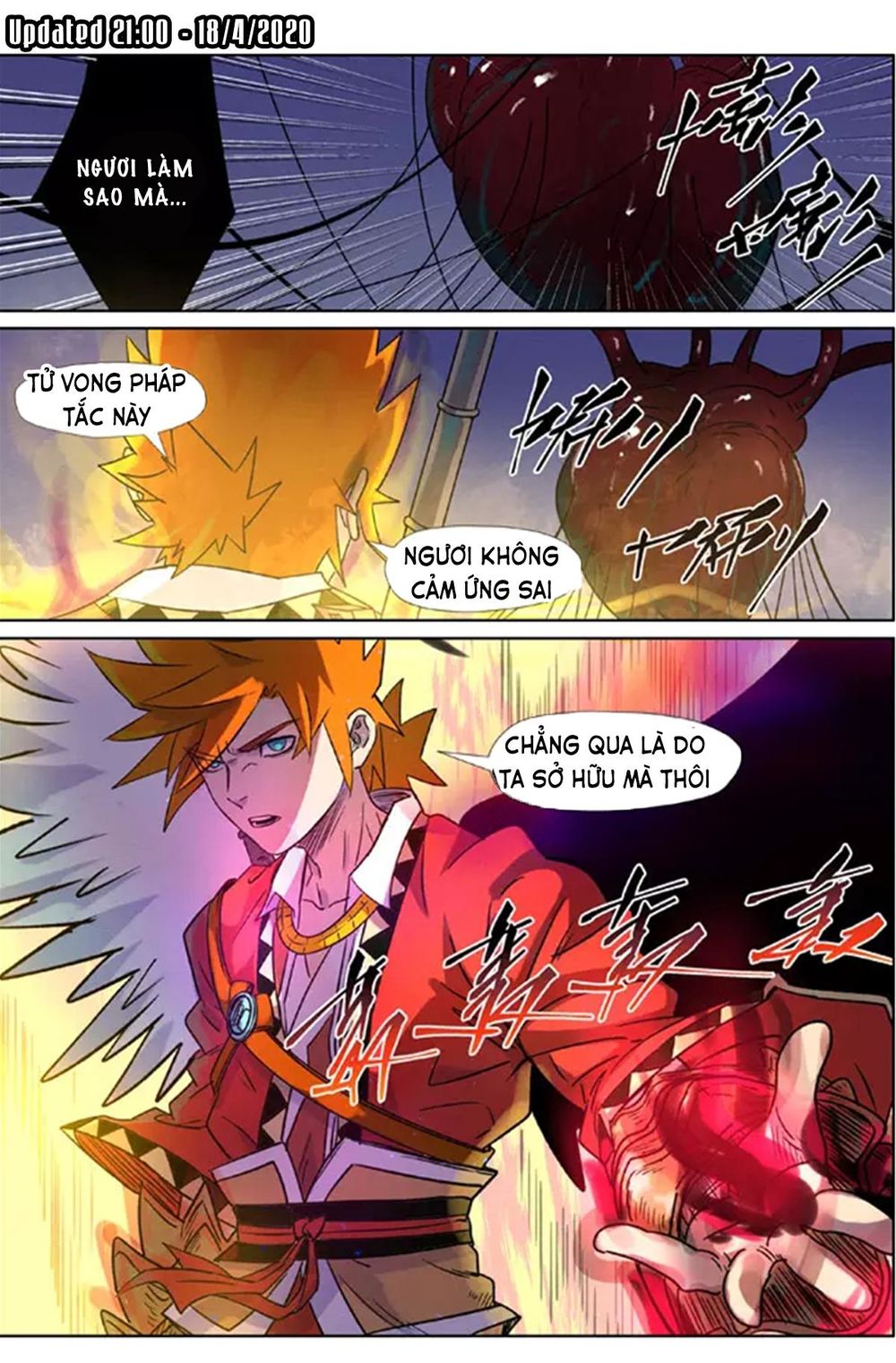 Yêu Thần Ký - Chương 271.2