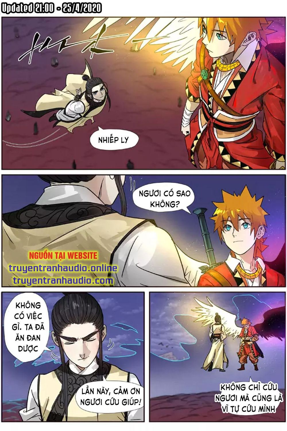 Yêu Thần Ký - Chương 272.2