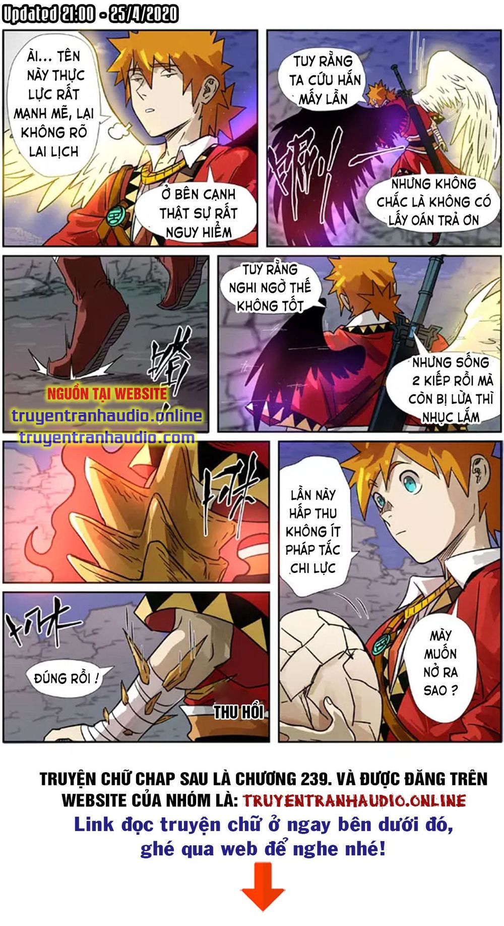 Yêu Thần Ký - Chương 272.2