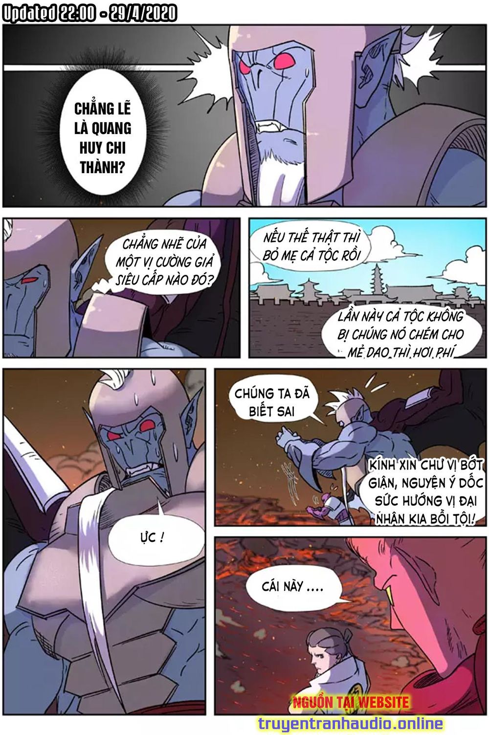 Yêu Thần Ký - Chương 273.1