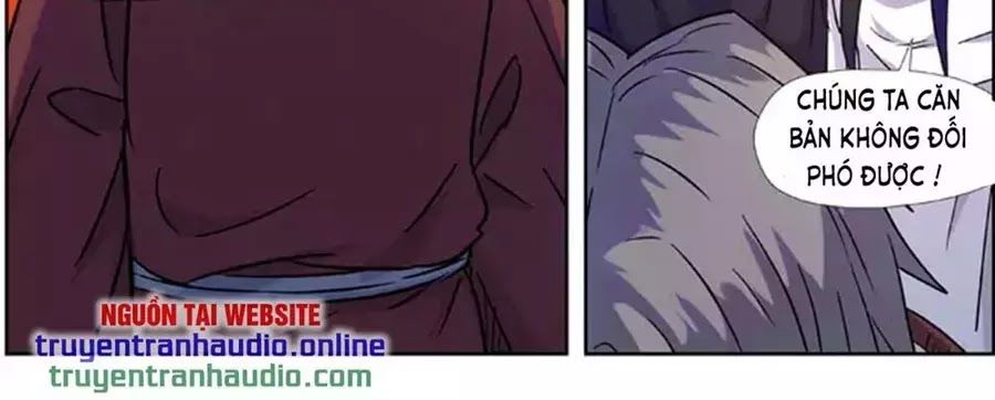 Yêu Thần Ký - Chương 273.2