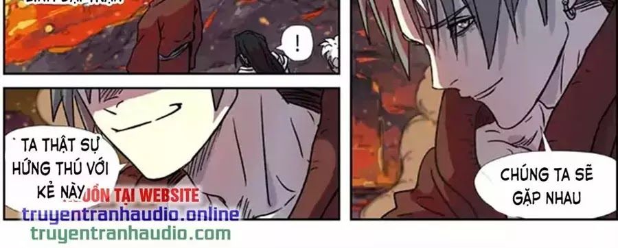 Yêu Thần Ký - Chương 273.2