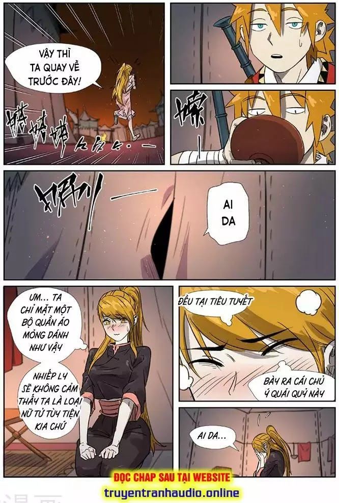 Yêu Thần Ký - Chương 274.1