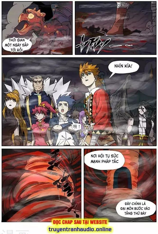 Yêu Thần Ký - Chương 274.1