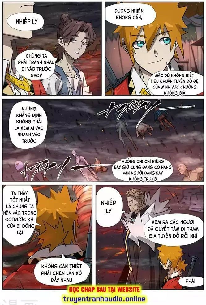 Yêu Thần Ký - Chương 274.1