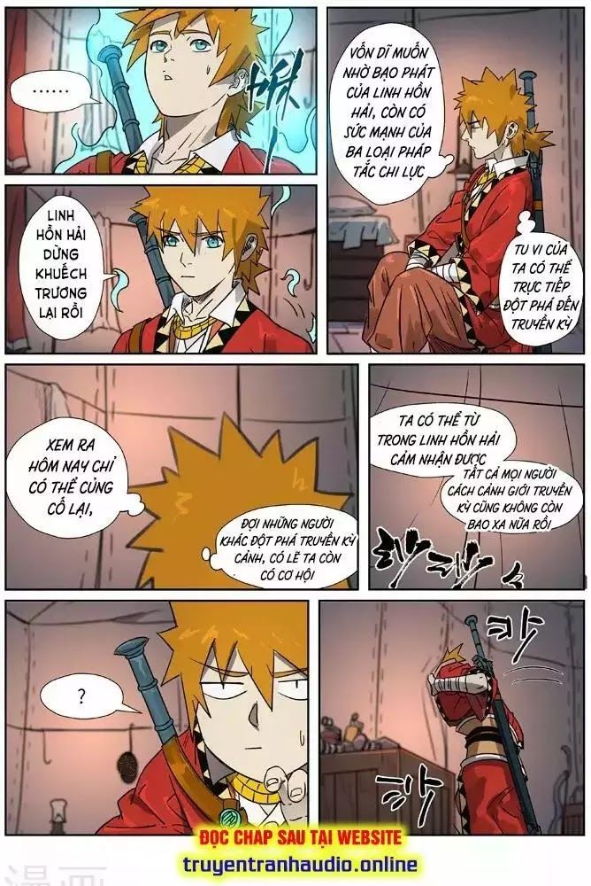 Yêu Thần Ký - Chương 274.1