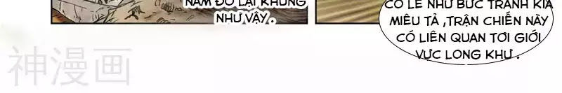 Yêu Thần Ký - Chương 274.2