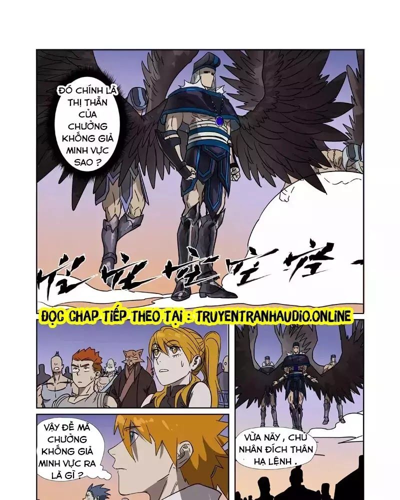 Yêu Thần Ký - Chương 274.2