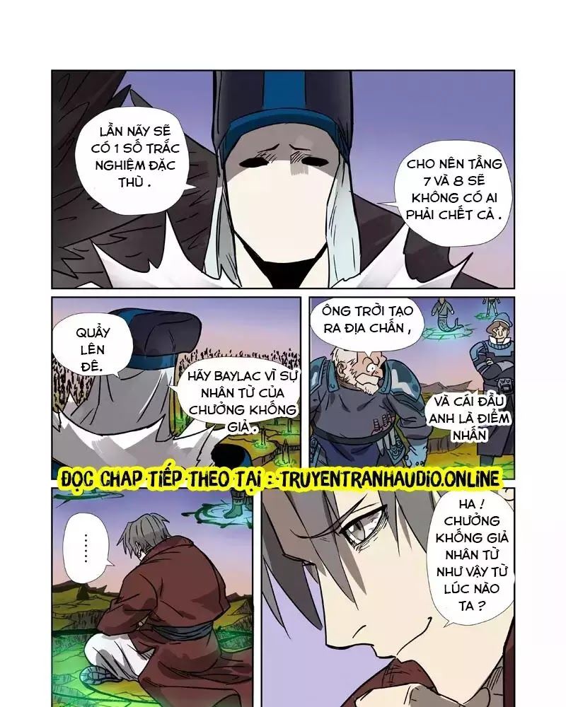 Yêu Thần Ký - Chương 274.2