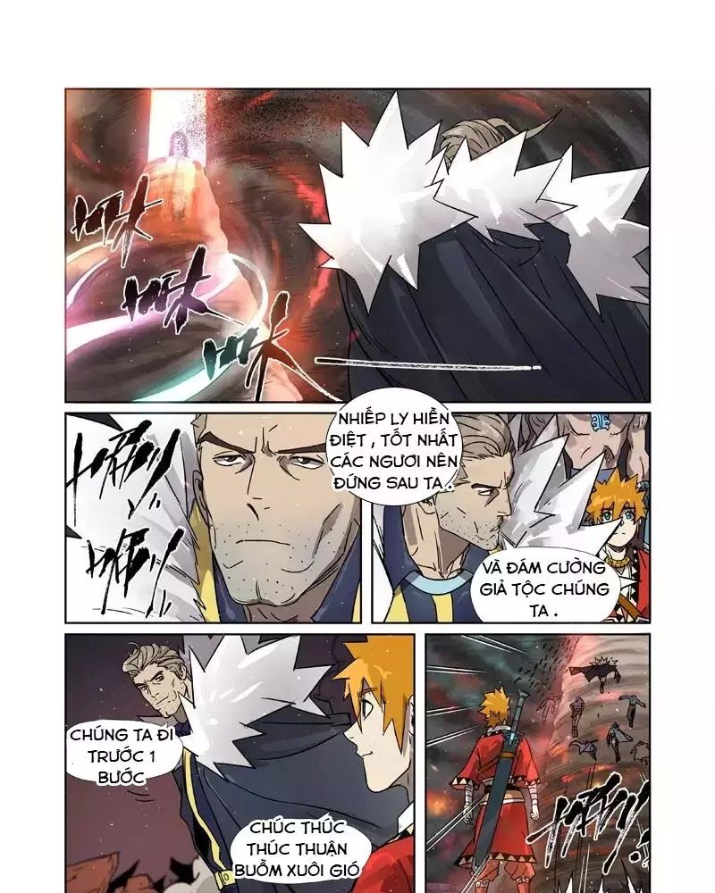 Yêu Thần Ký - Chương 274.2