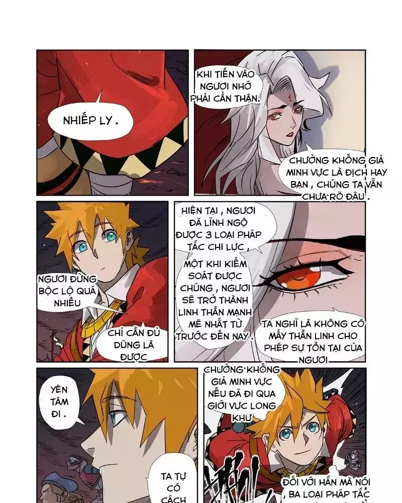 Yêu Thần Ký - Chương 274.2