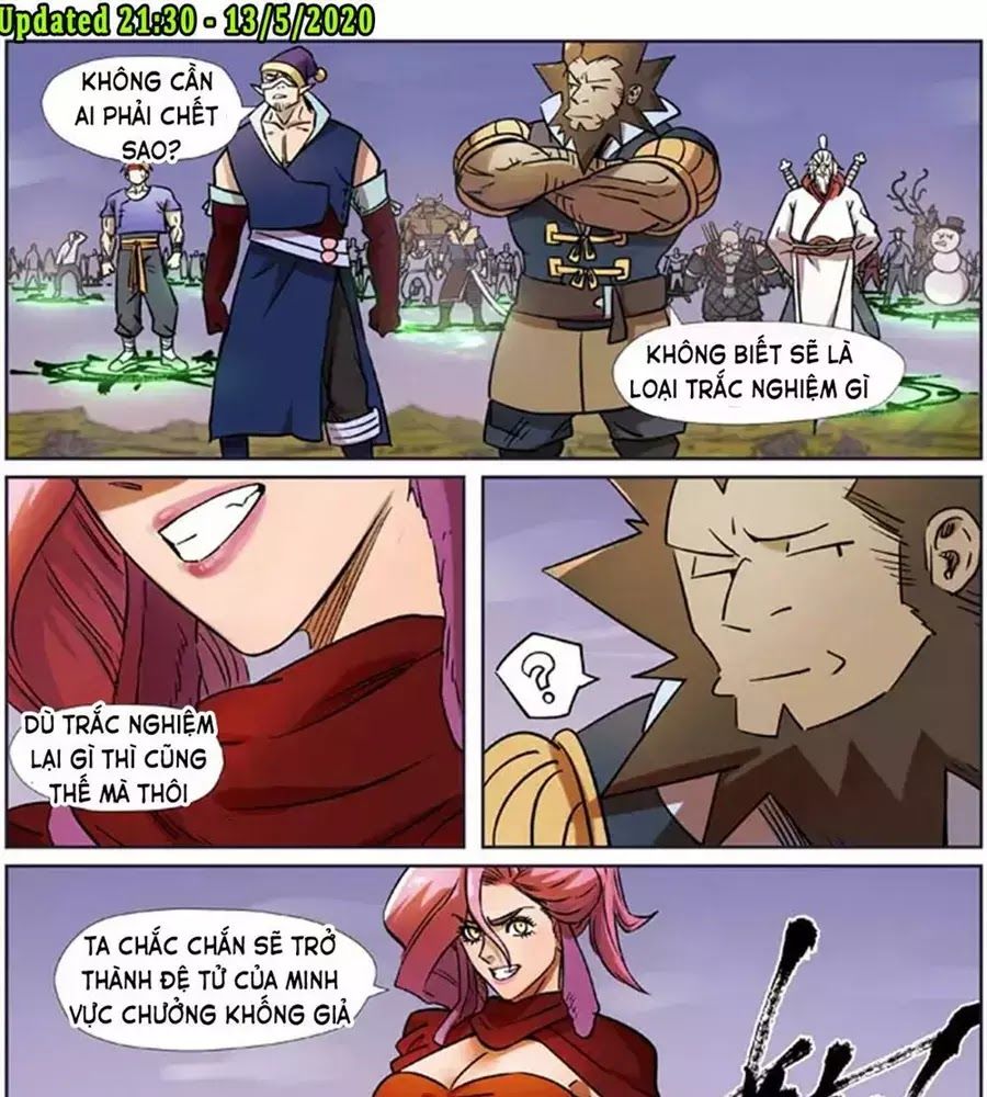 Yêu Thần Ký - Chương 275.1