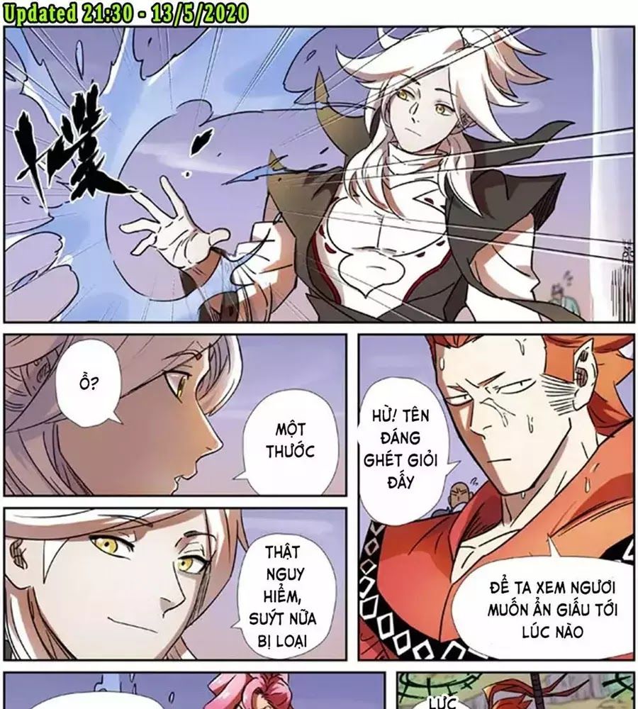 Yêu Thần Ký - Chương 275.1