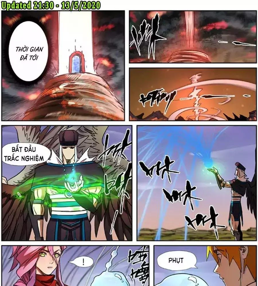 Yêu Thần Ký - Chương 275.1