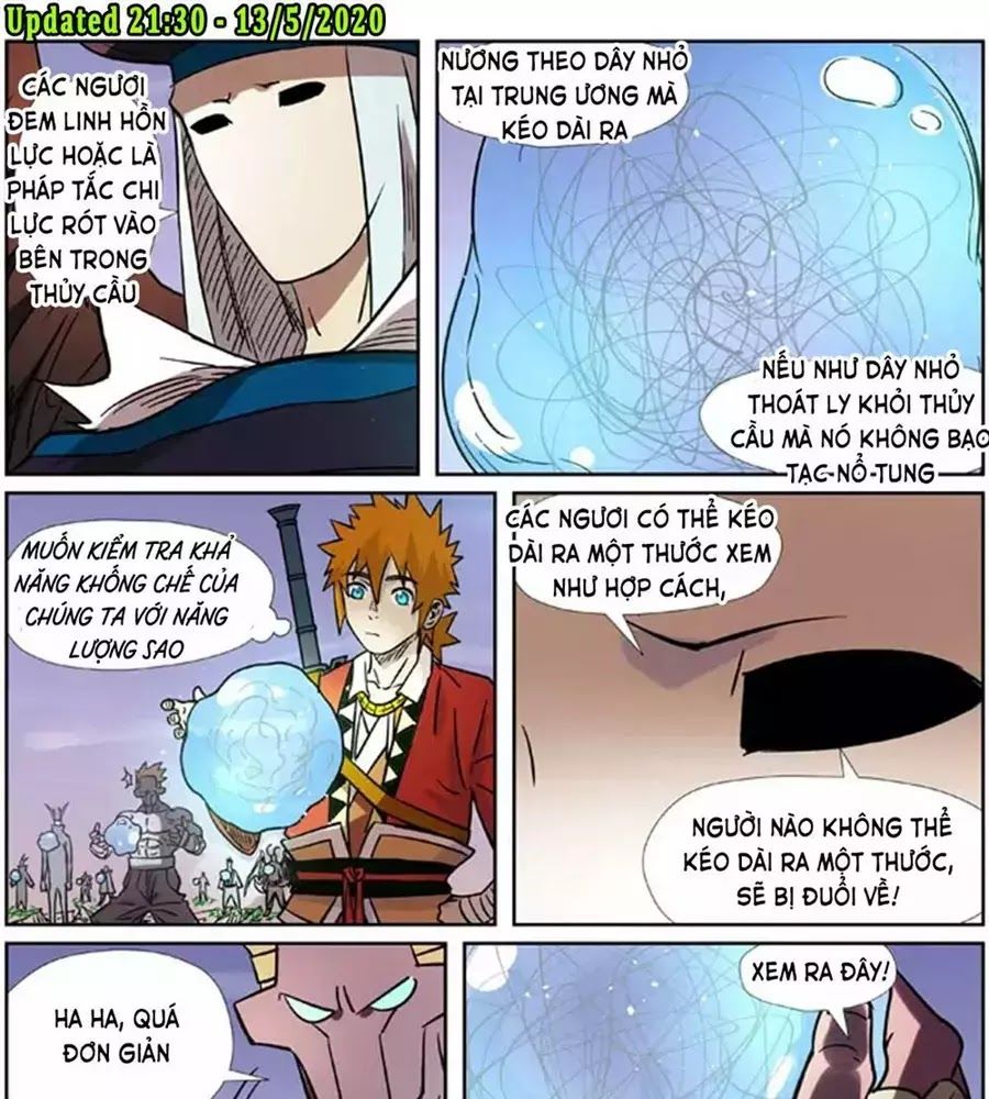 Yêu Thần Ký - Chương 275.1