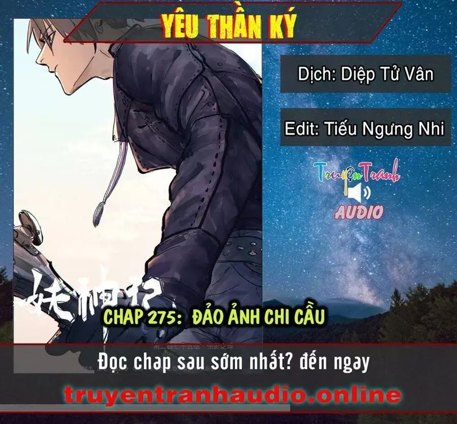Yêu Thần Ký - Chương 275.2