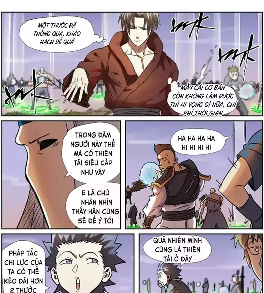 Yêu Thần Ký - Chương 275.2