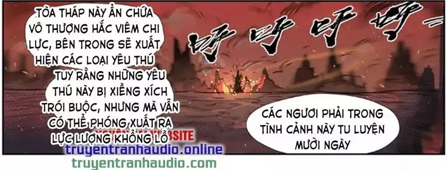 Yêu Thần Ký - Chương 275.2