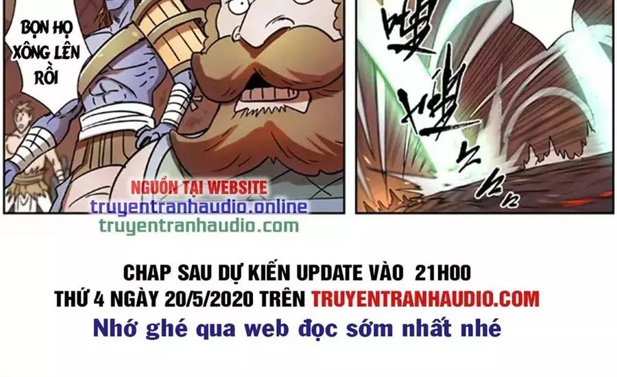 Yêu Thần Ký - Chương 275.2