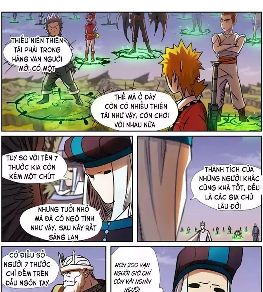 Yêu Thần Ký - Chương 275.2