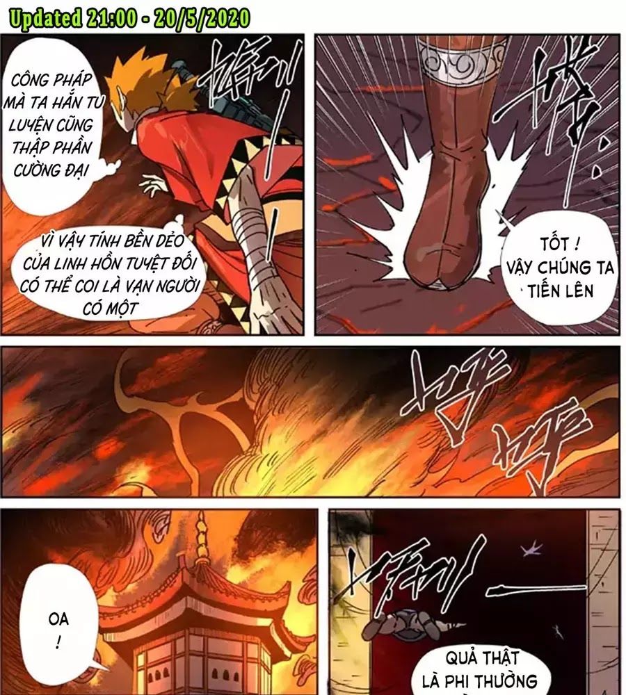 Yêu Thần Ký - Chương 276.1