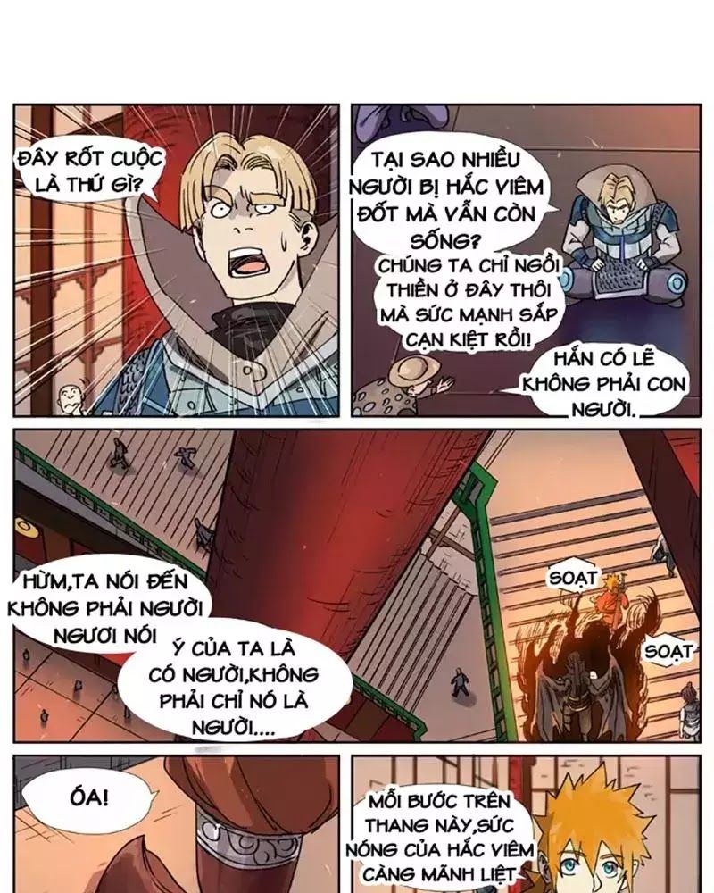 Yêu Thần Ký - Chương 276.2