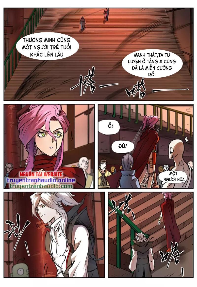 Yêu Thần Ký - Chương 277.1