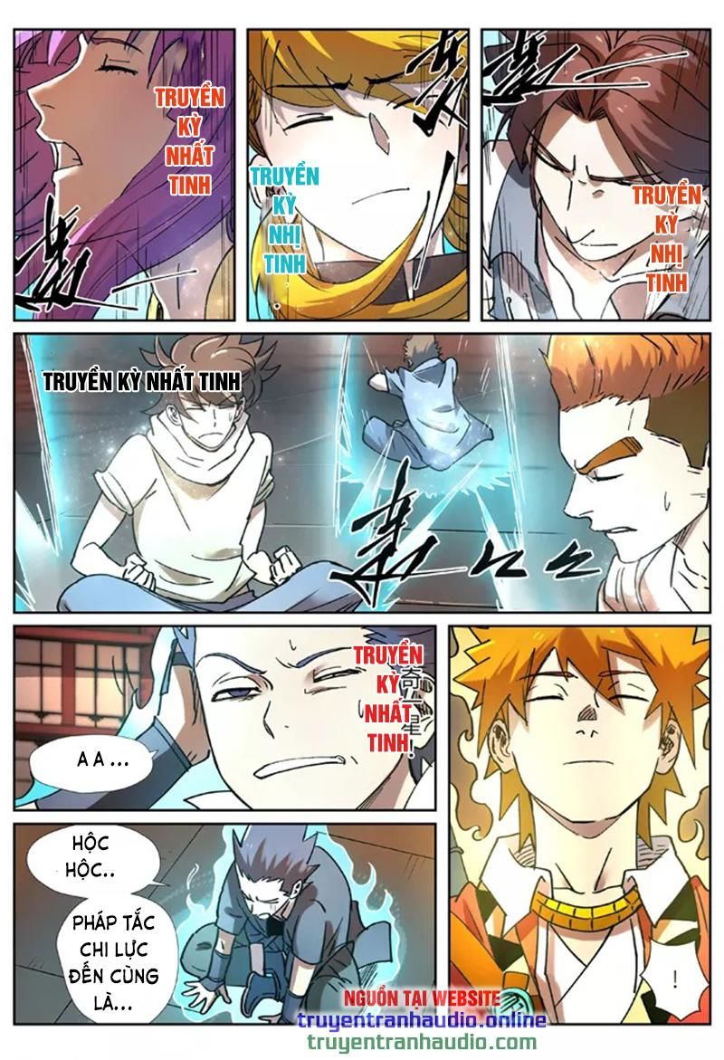 Yêu Thần Ký - Chương 277.1