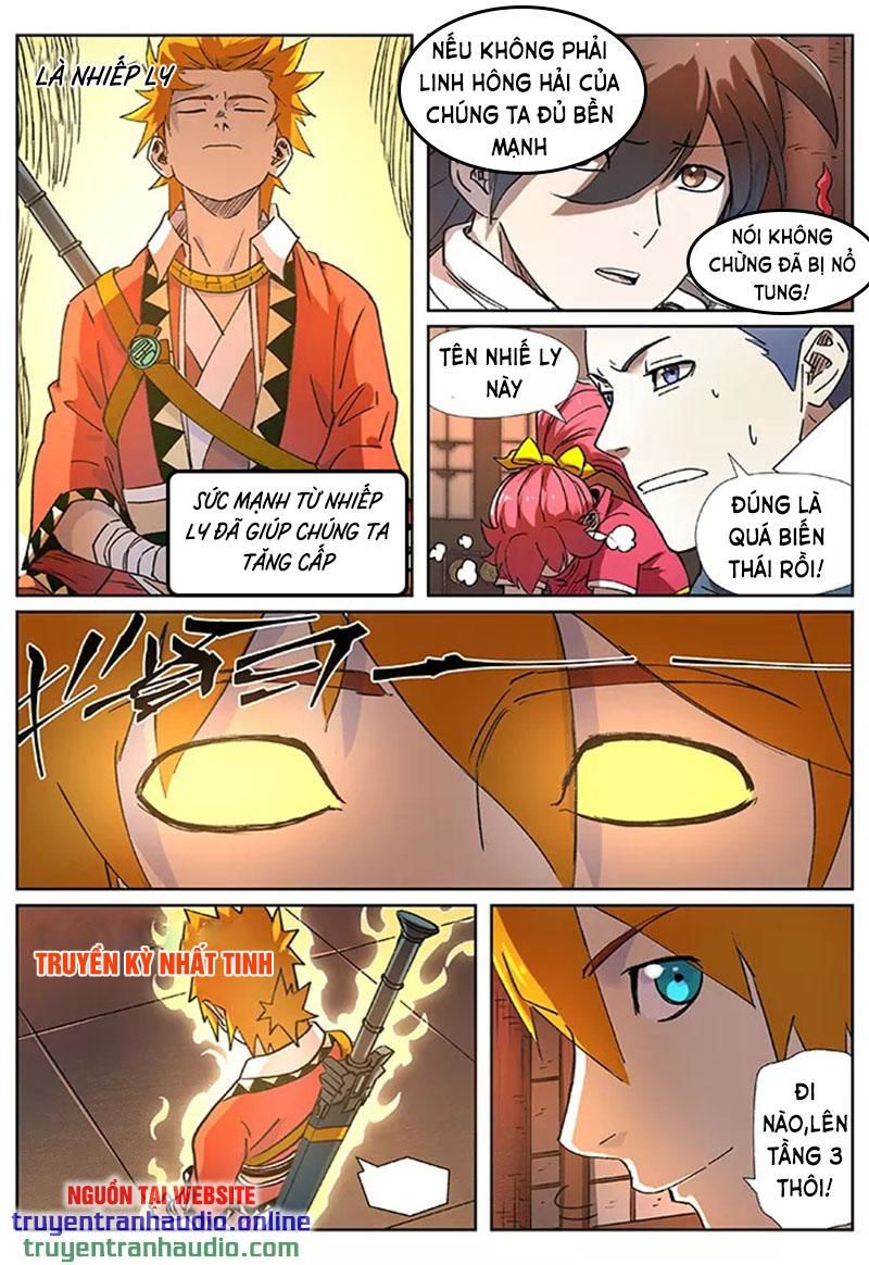 Yêu Thần Ký - Chương 277.1