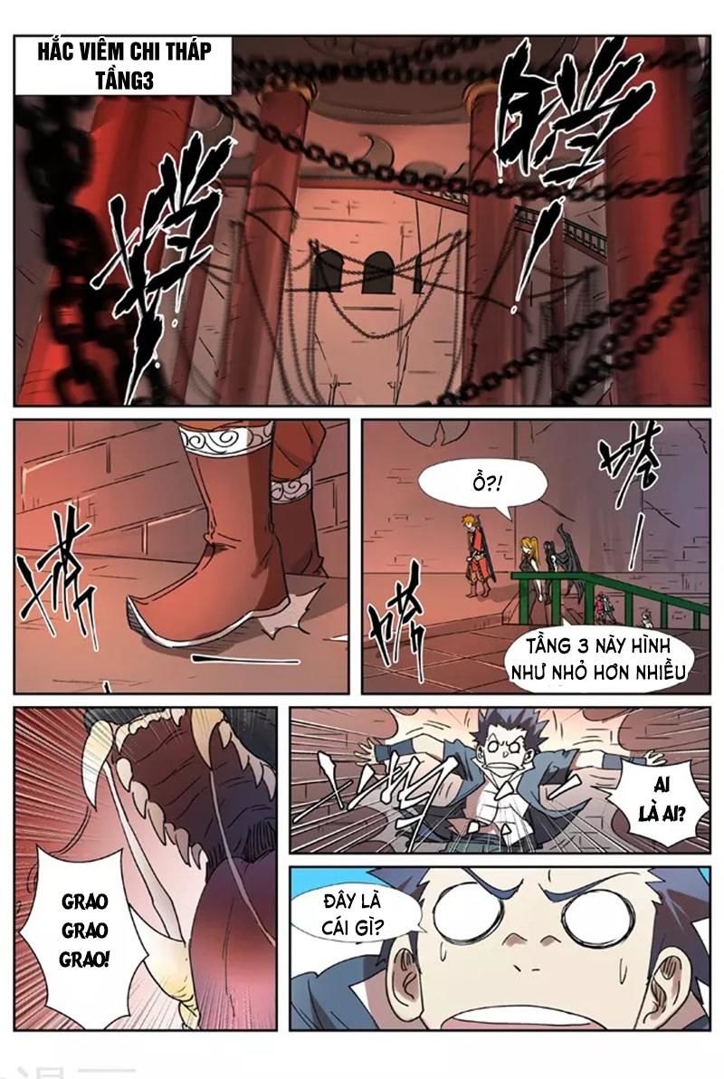 Yêu Thần Ký - Chương 277.1