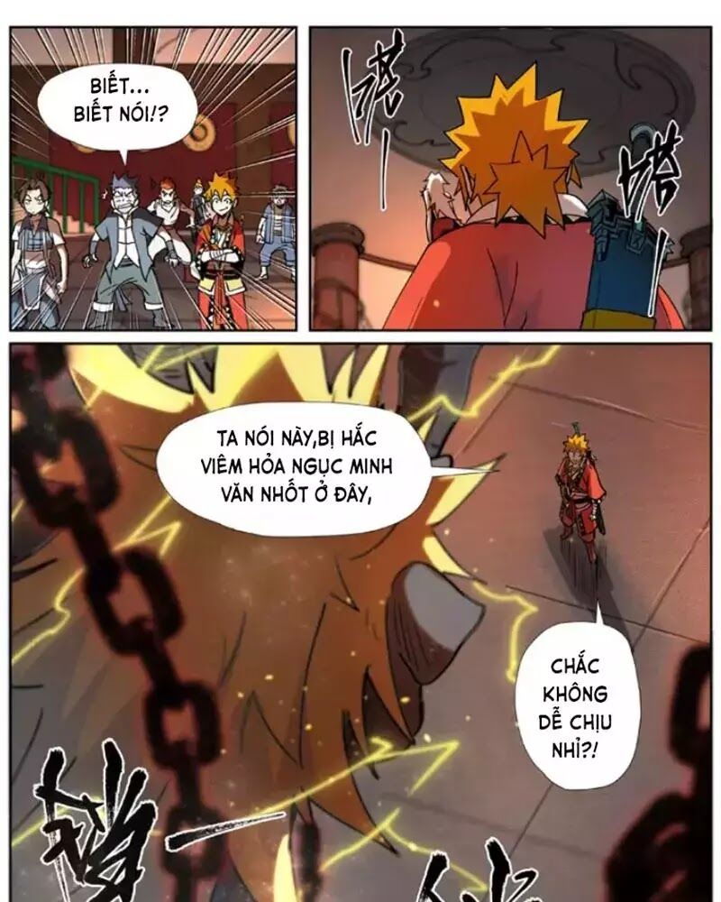 Yêu Thần Ký - Chương 277.2