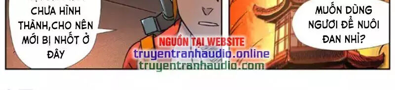 Yêu Thần Ký - Chương 277.2