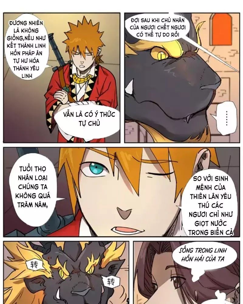 Yêu Thần Ký - Chương 278.1