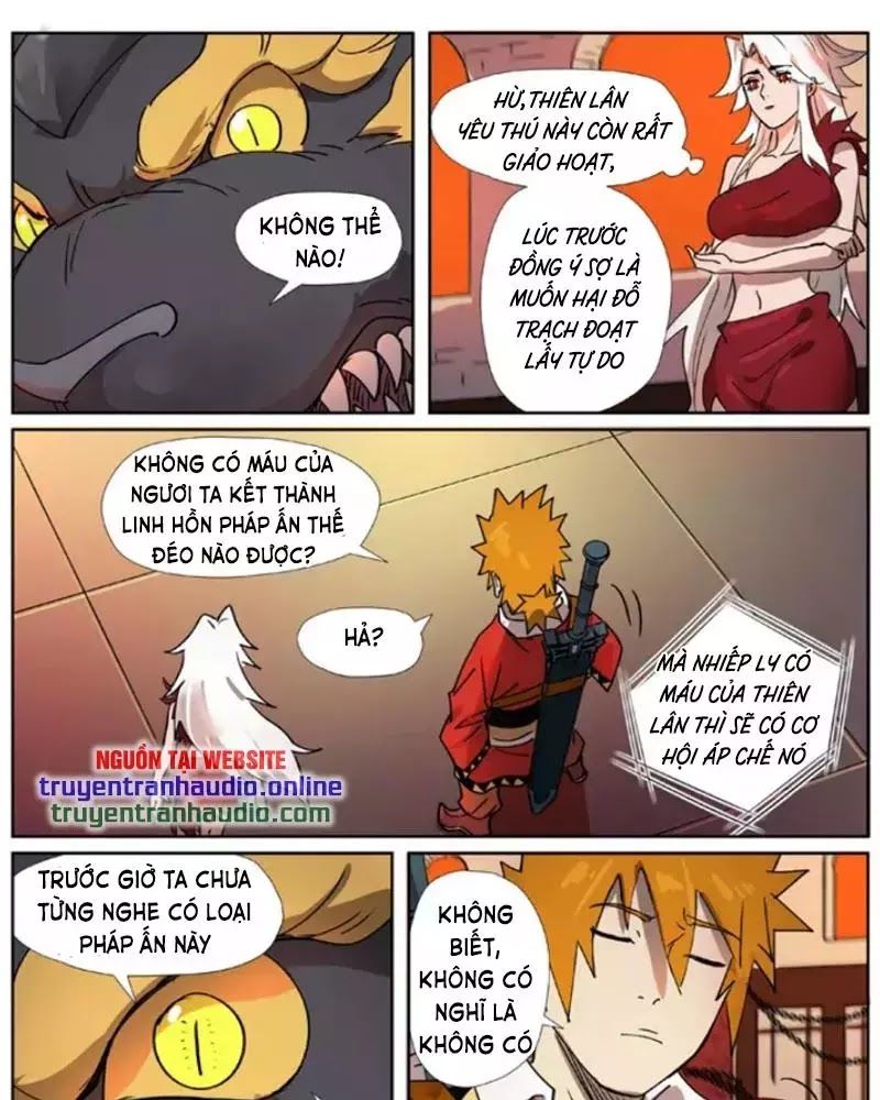 Yêu Thần Ký - Chương 278.1