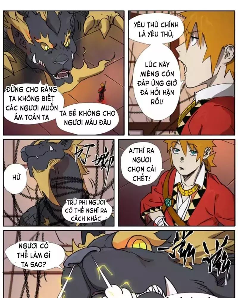 Yêu Thần Ký - Chương 278.1