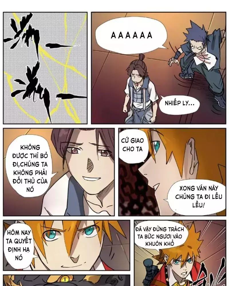 Yêu Thần Ký - Chương 278.1