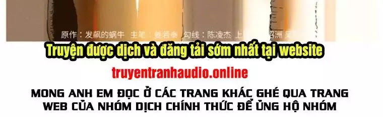 Yêu Thần Ký - Chương 278.1