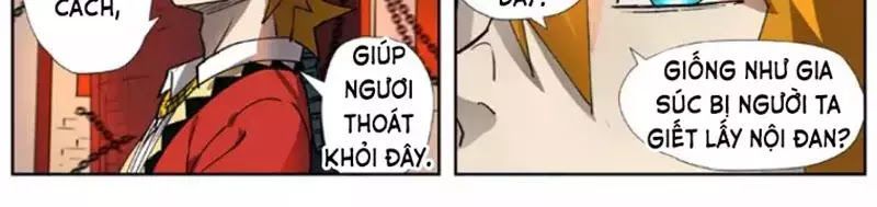 Yêu Thần Ký - Chương 278.1