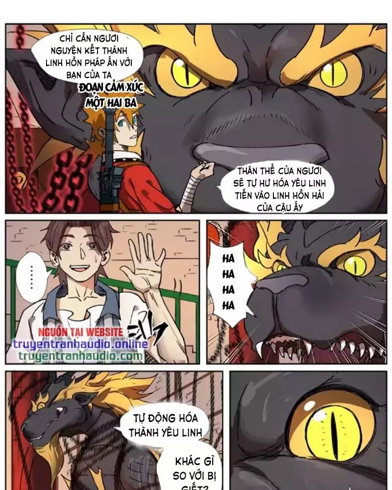 Yêu Thần Ký - Chương 278.1