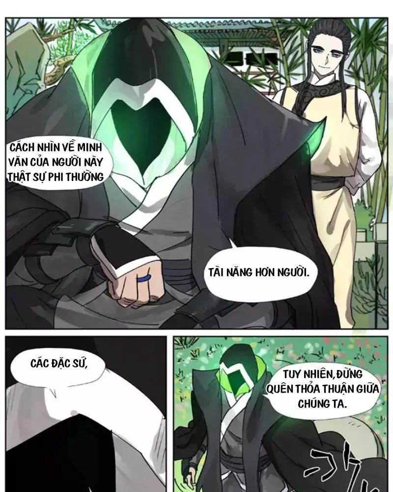 Yêu Thần Ký - Chương 278.2