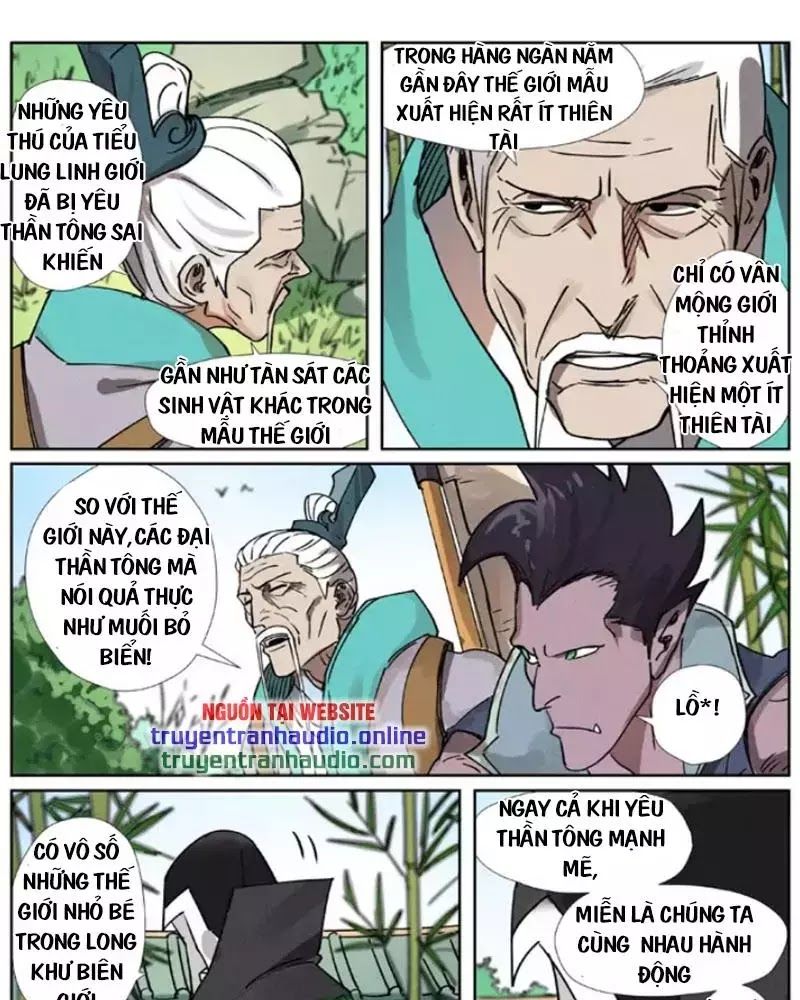 Yêu Thần Ký - Chương 278.2