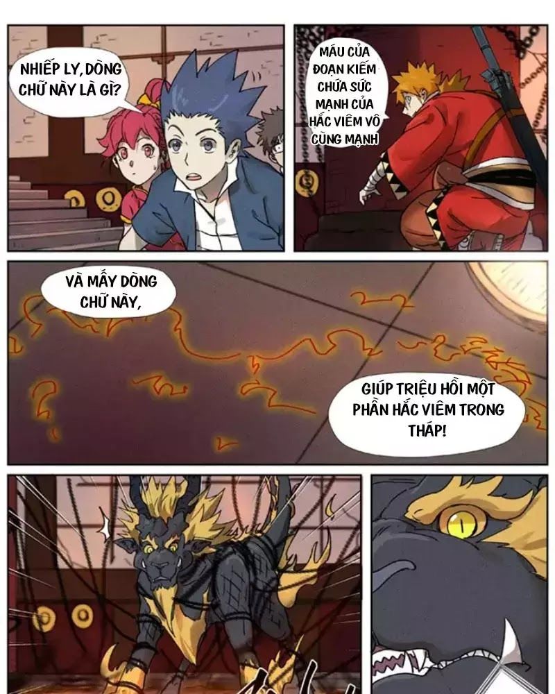 Yêu Thần Ký - Chương 278.2