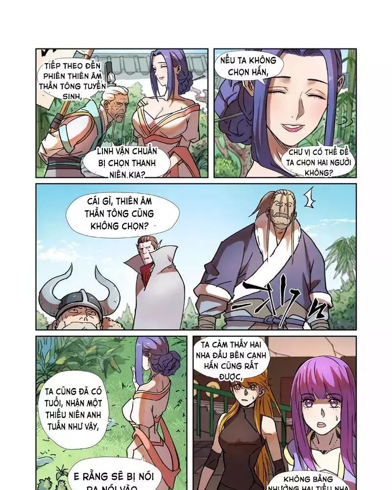 Yêu Thần Ký - Chương 279.1