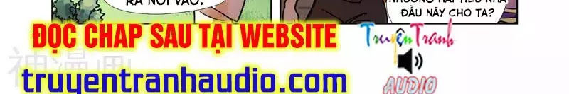 Yêu Thần Ký - Chương 279.1