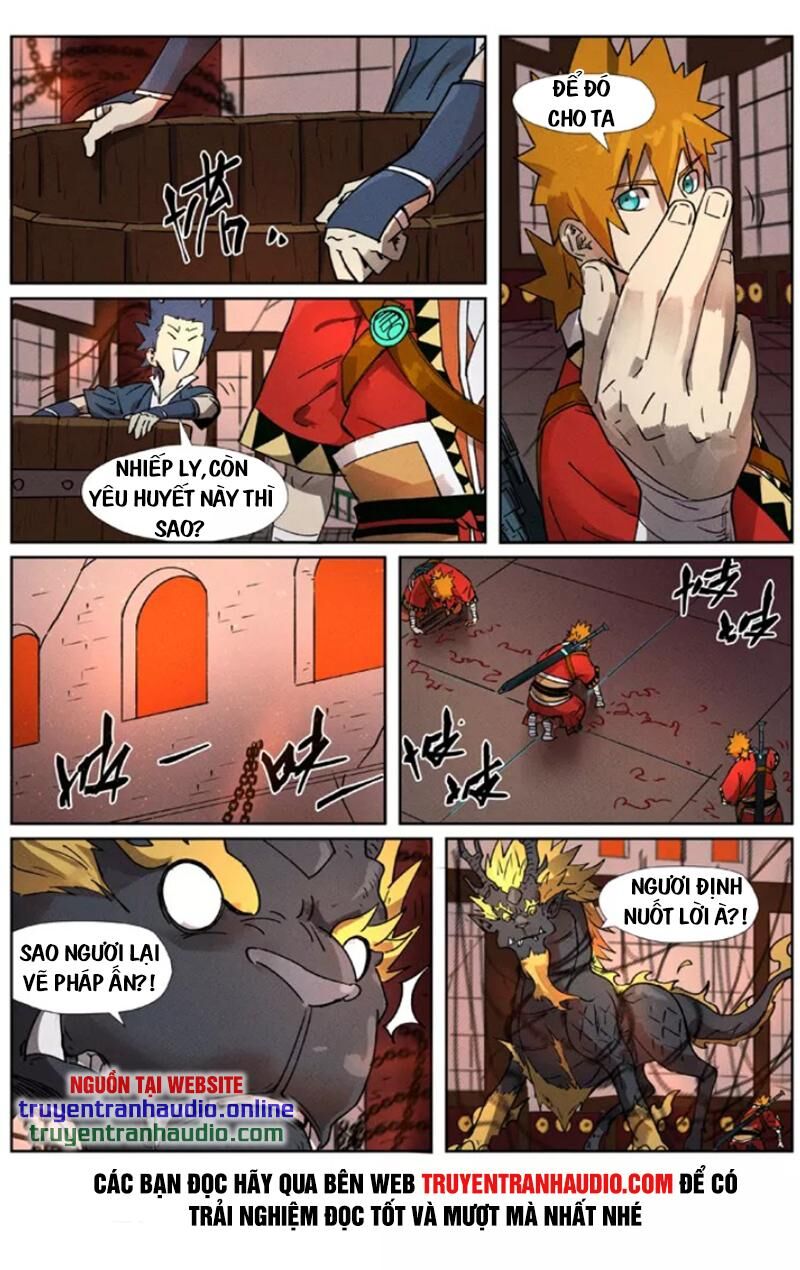 Yêu Thần Ký - Chương 280.1