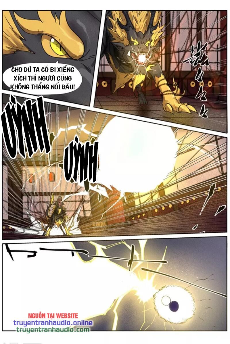 Yêu Thần Ký - Chương 280.1