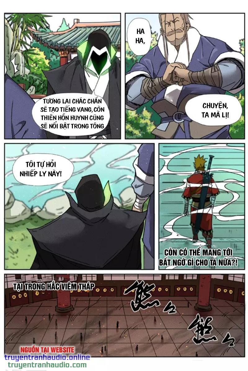 Yêu Thần Ký - Chương 280.2