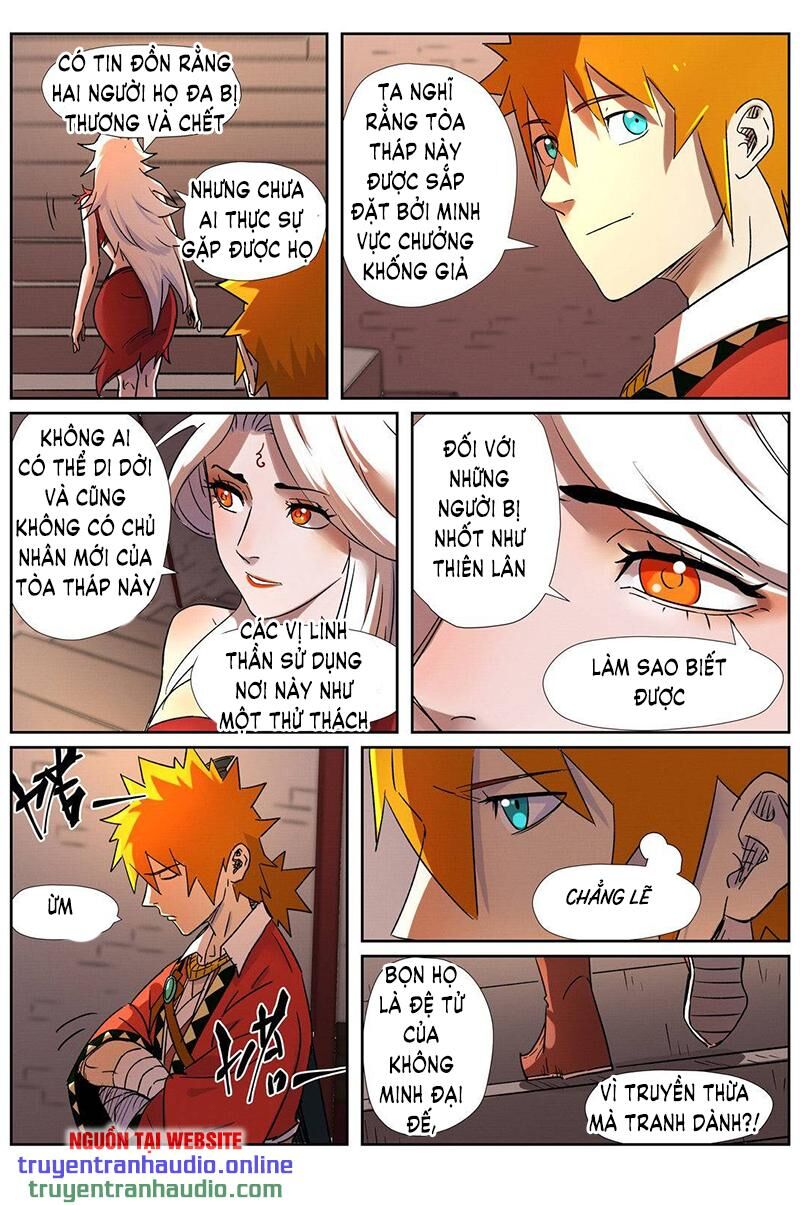 Yêu Thần Ký - Chương 281.1