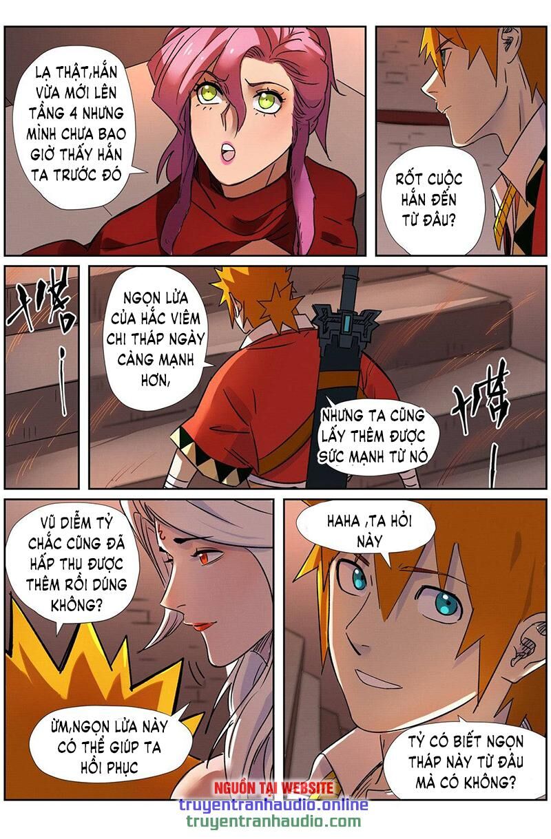 Yêu Thần Ký - Chương 281.1