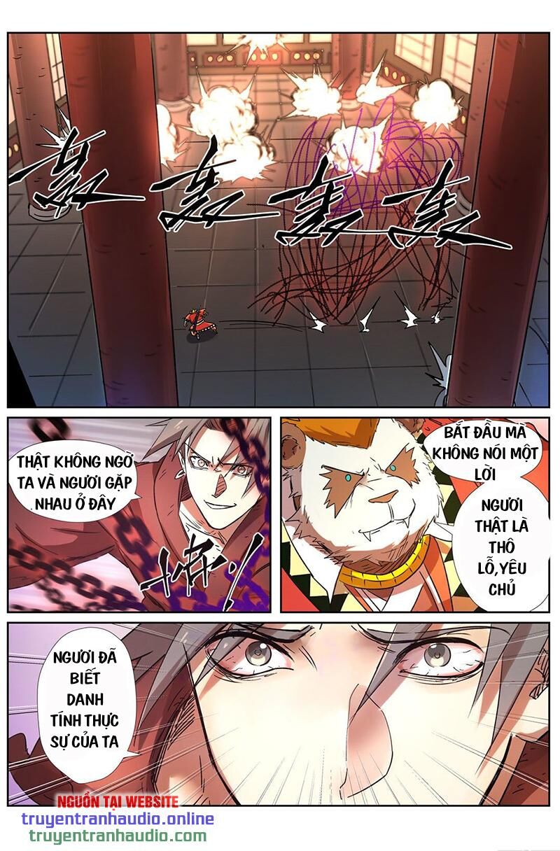 Yêu Thần Ký - Chương 281.2